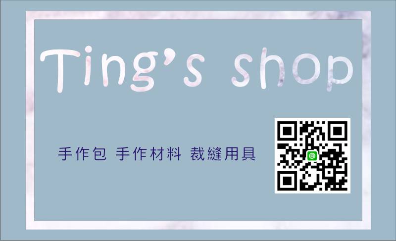 Ting's shop